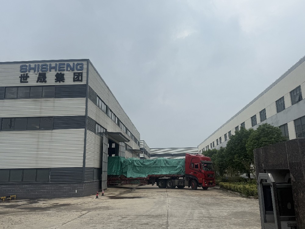 新春?jiǎn)⒊蹋埠税l(fā)貨！世晟集團(tuán)吹響春節(jié)后批量發(fā)貨“沖鋒號(hào)”